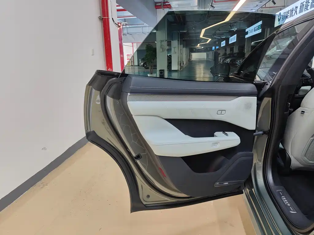 ZEEKR EXTREME KRYPTON 001