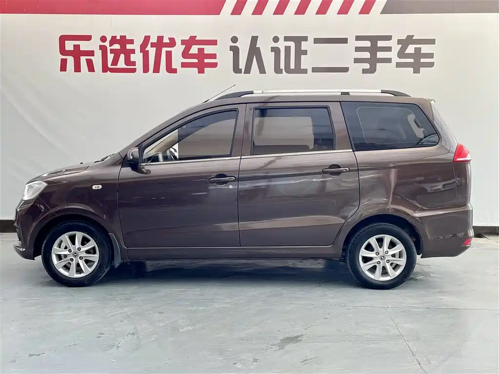 DONGFENG SCENERY 330