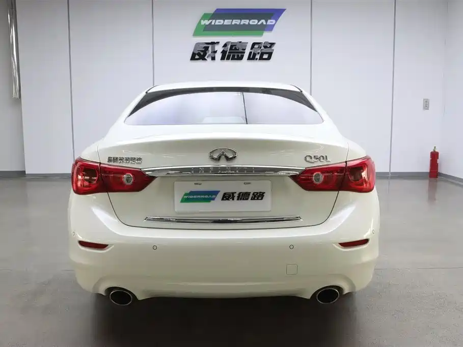 INFINITI Q50L