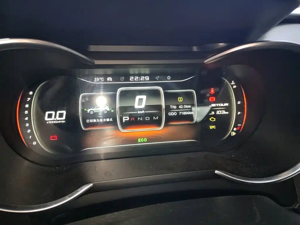 Jetour X70 — миниатюра 12