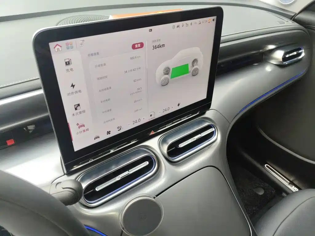 smart Smart #1 — миниатюра 16