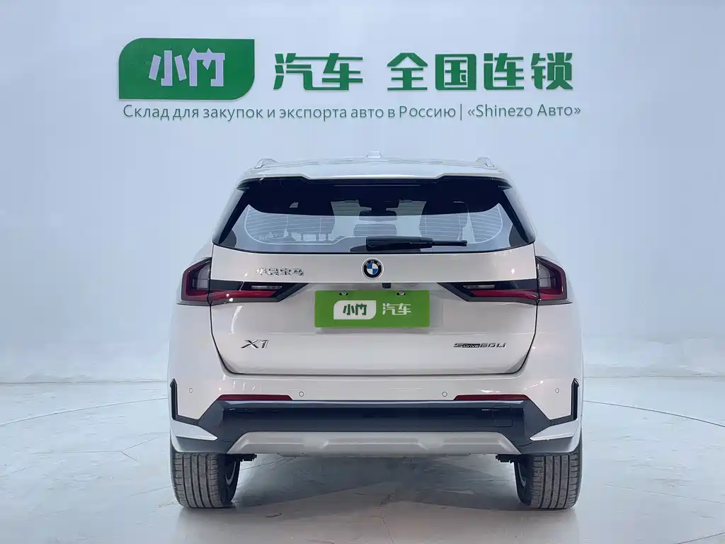BMW X1 — миниатюра 7
