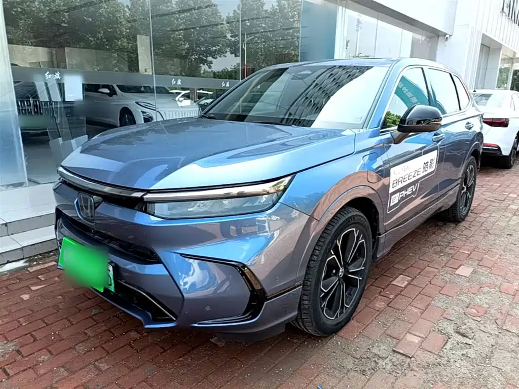 Honda Breeze PHEV 2023 e:PHEV Supreme Edition