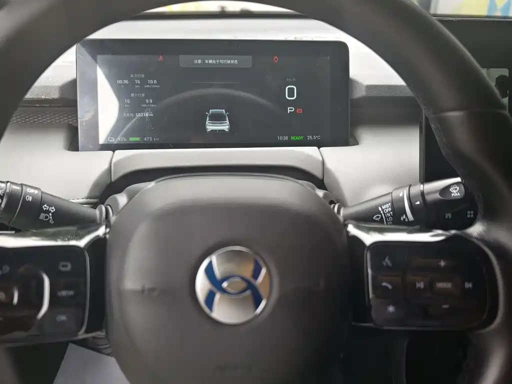 Hycan Z03 2022 510km 135kW 63.98kWh