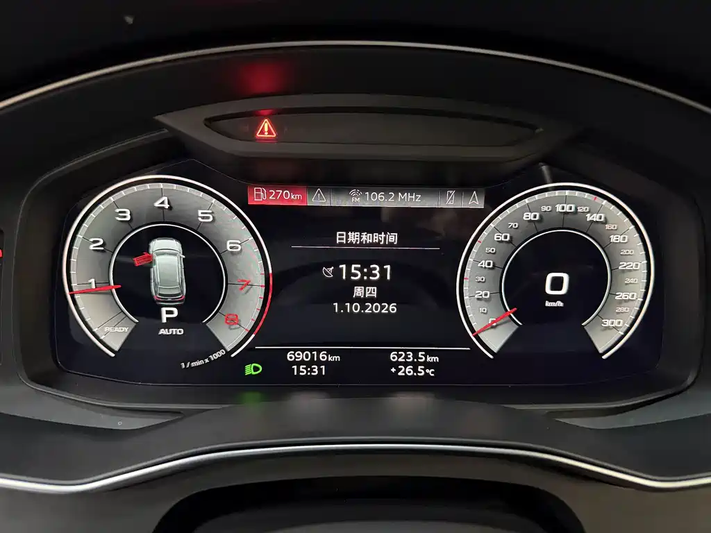 Audi A6L — миниатюра 10