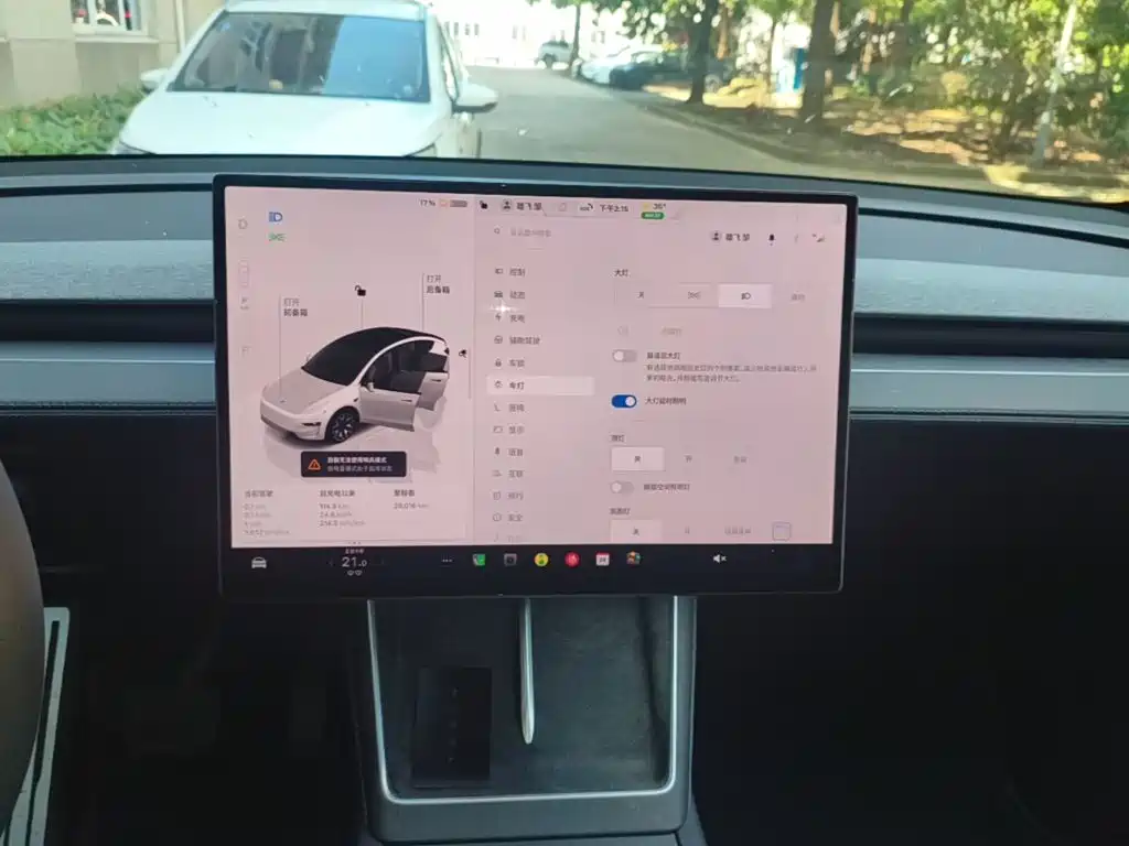 Tesla Model Y L — миниатюра 13