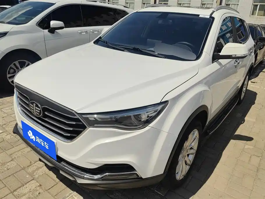 Bestune X40 2020