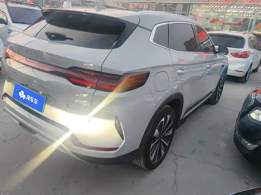 BYD SONGJIANG NEW ENERGY