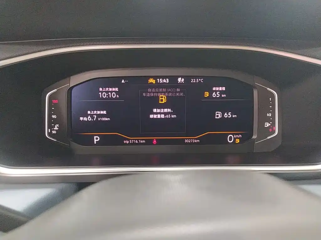 Volkswagen Tharu — миниатюра 12