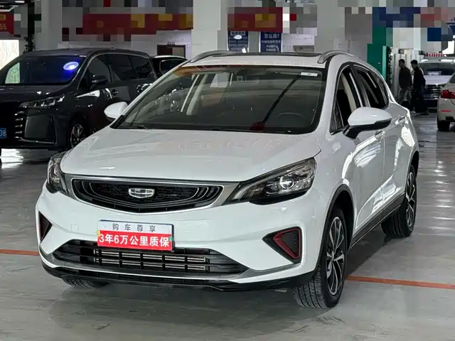 GEELY AUTOMOBILE EMGRAND GS