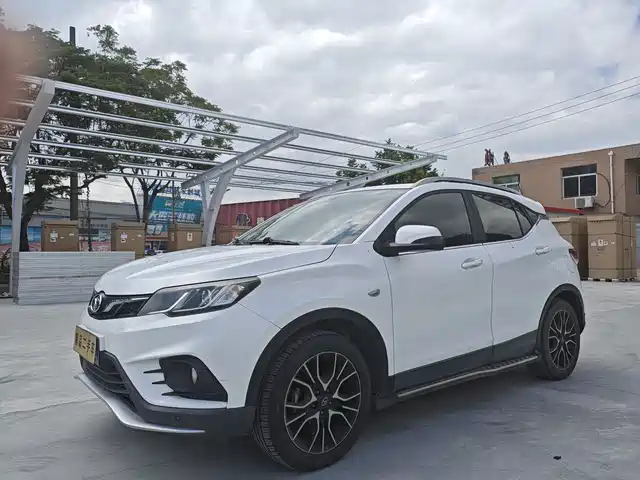 SOUEAST SOUTHEAST DX3 2017