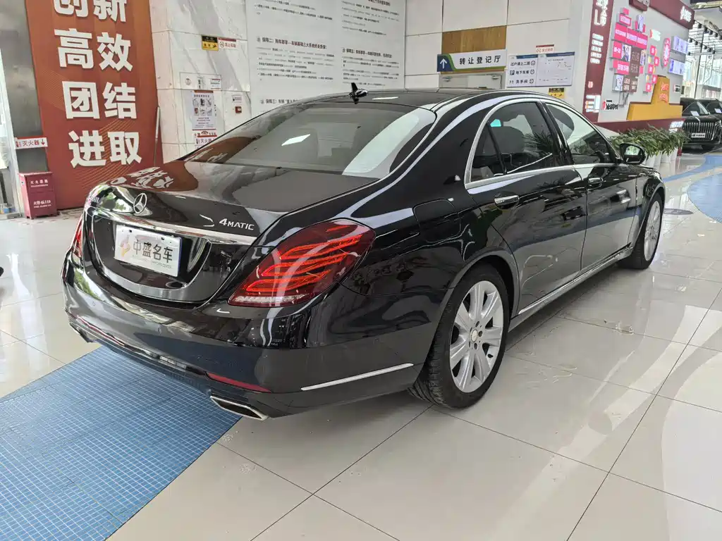Mercedes-Benz S-Class S 2015 S 400 L 4MATIC