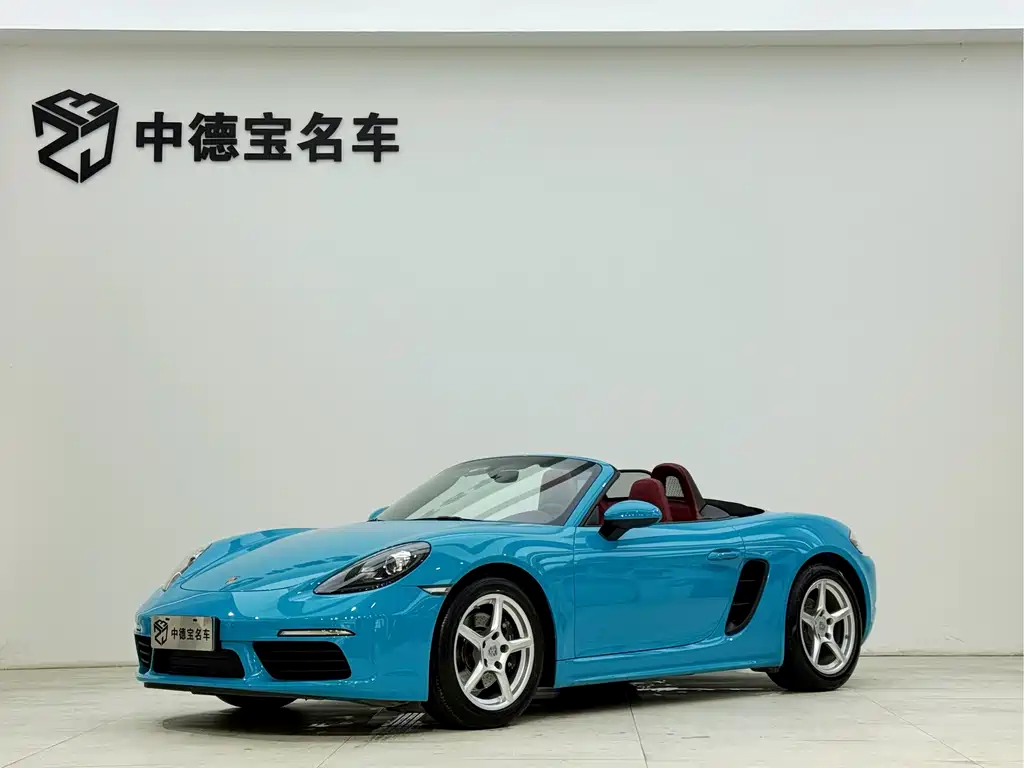 Porsche 718 2020