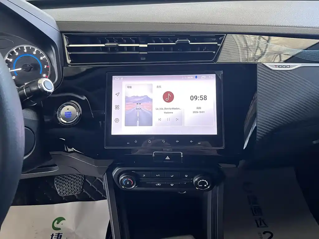 Chery Tiggo 3x — миниатюра 11
