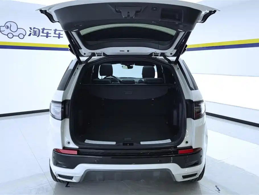 LAND ROVER DISCOVER SPORTS