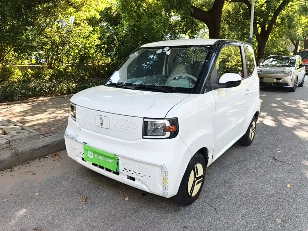 Lingbao uni