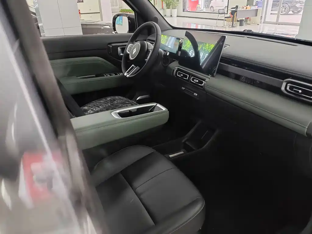 BAOJUN YUE ALSO PLUS