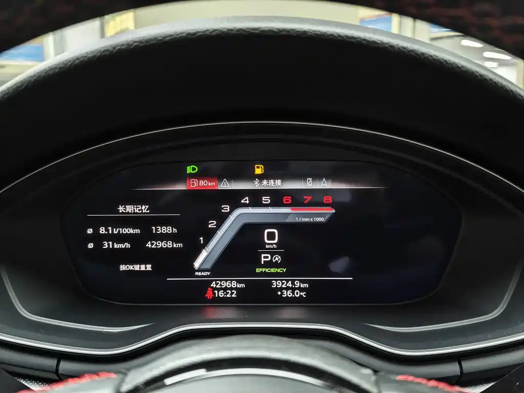 Audi A4L — миниатюра 15