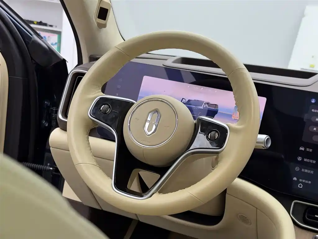 AITO ASK THE WORLD M9