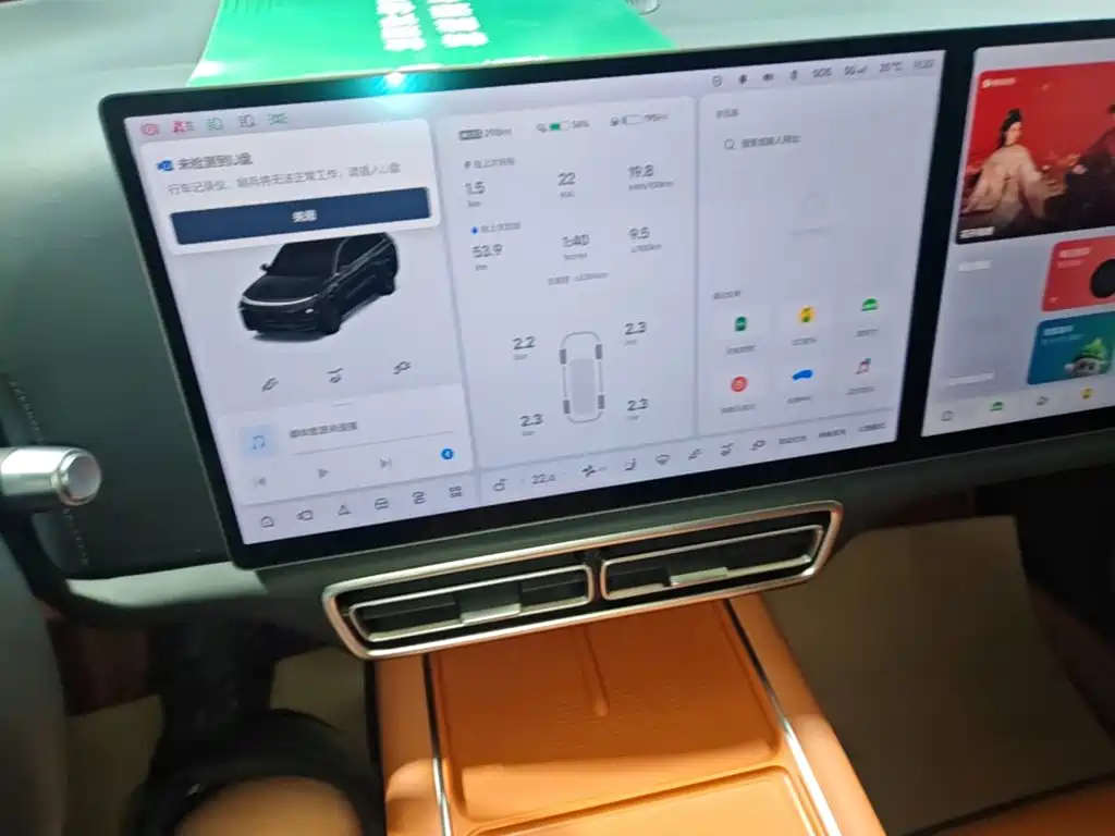 Li Auto Li L7 — миниатюра 13