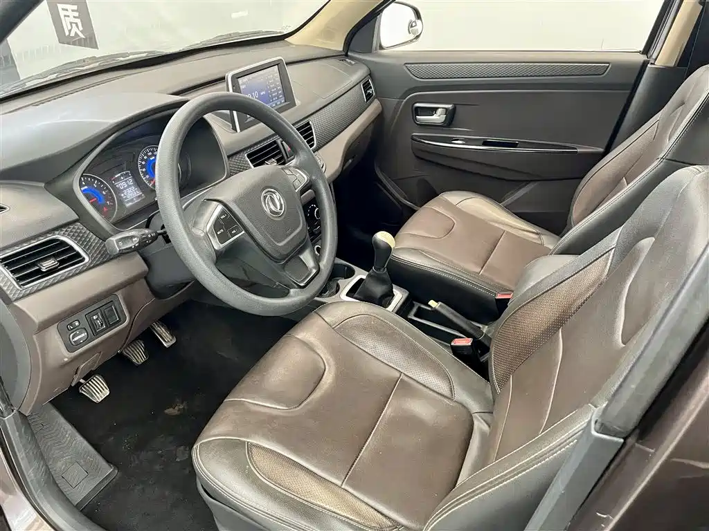 DONGFENG SCENERY 330