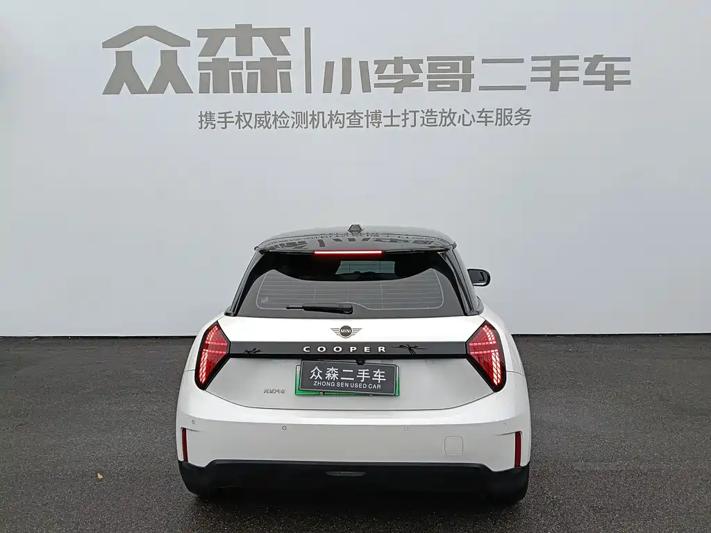MINI MINI COOPER EV — миниатюра 5