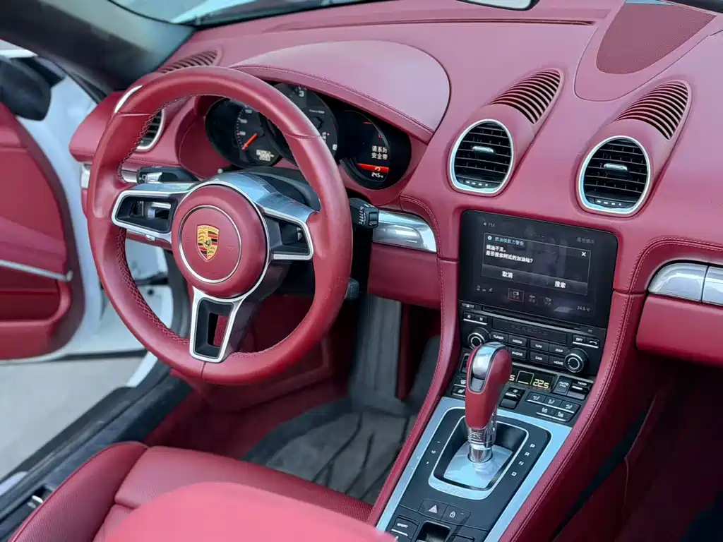 Porsche 718 — миниатюра 9