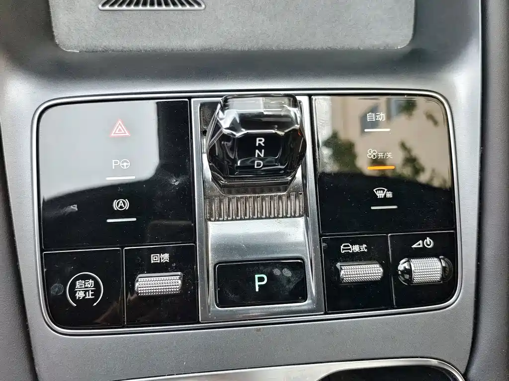 BYD Seal 07 EV — миниатюра 14