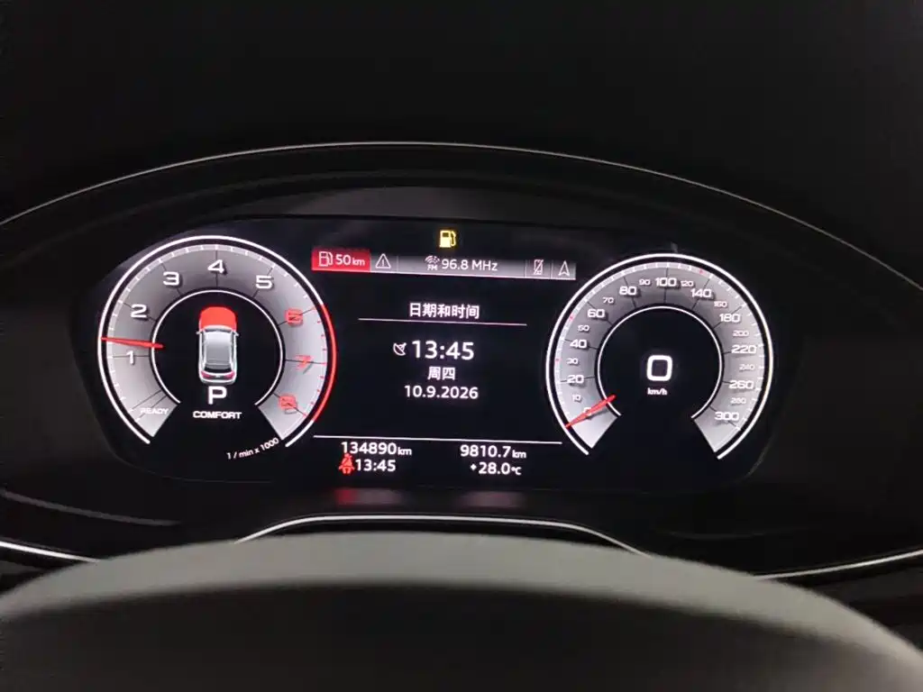 Audi Q5L — миниатюра 12