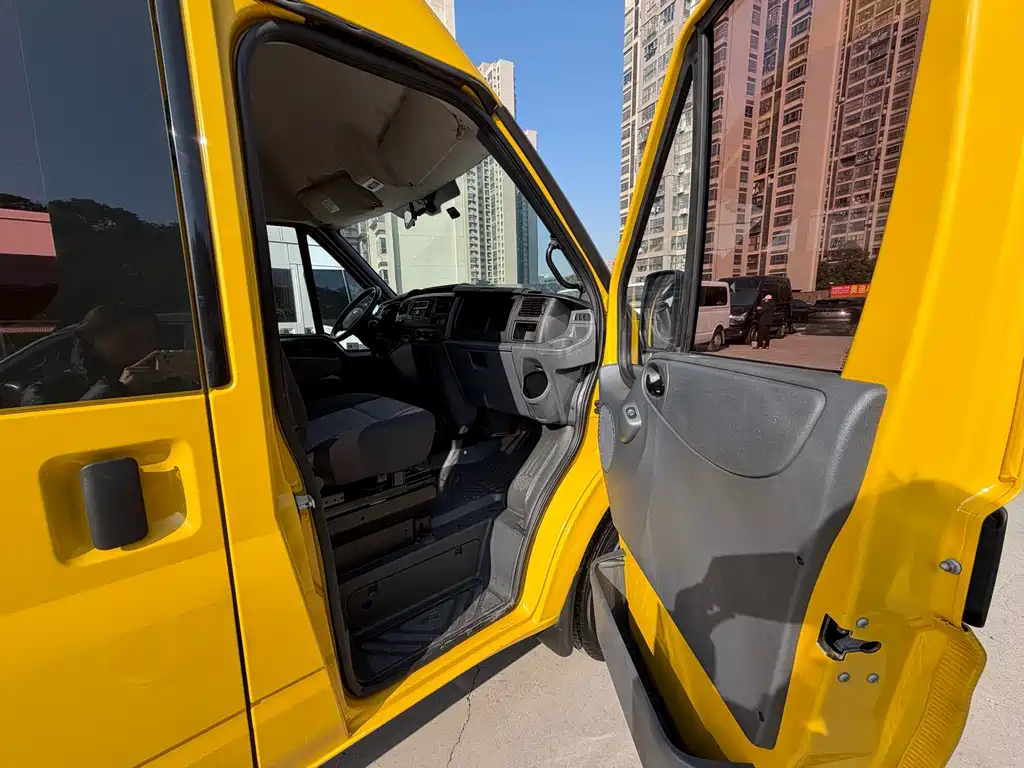 FORD THE NEW GENERATION OF QUANSHUN