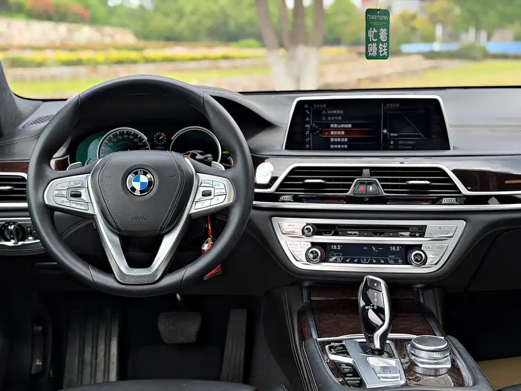 BMW 7 Series 7 2016 750Li xDrive мест