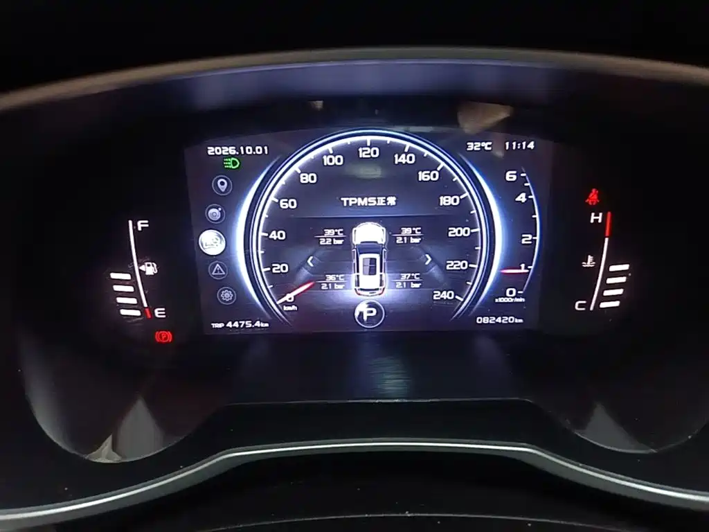 Geely Boyue — миниатюра 12