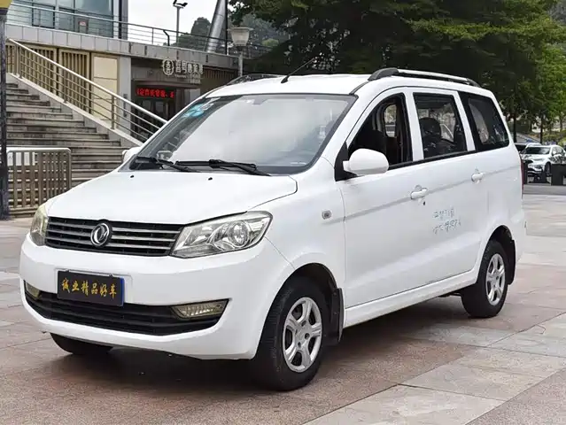 dongfeng scenery-330
