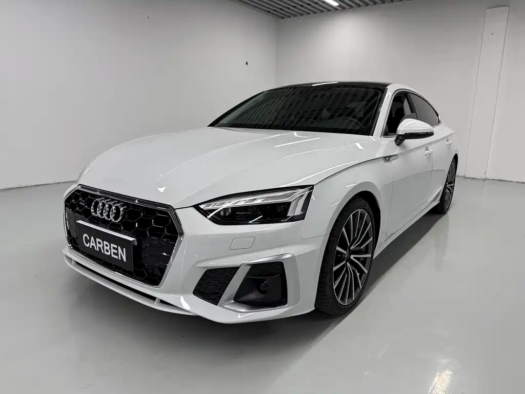 Audi A5 (Import) 2022