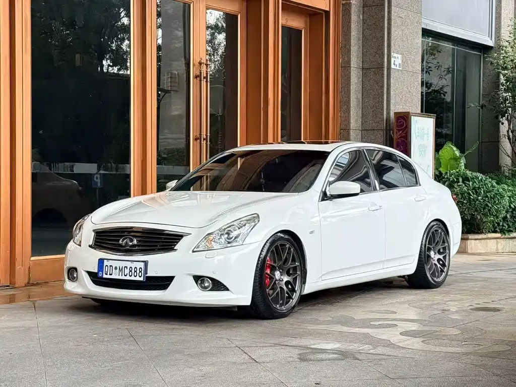 Infiniti G