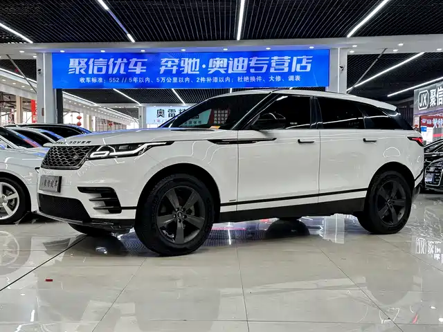 LAND ROVER RANGE ROVER STAR PULSE