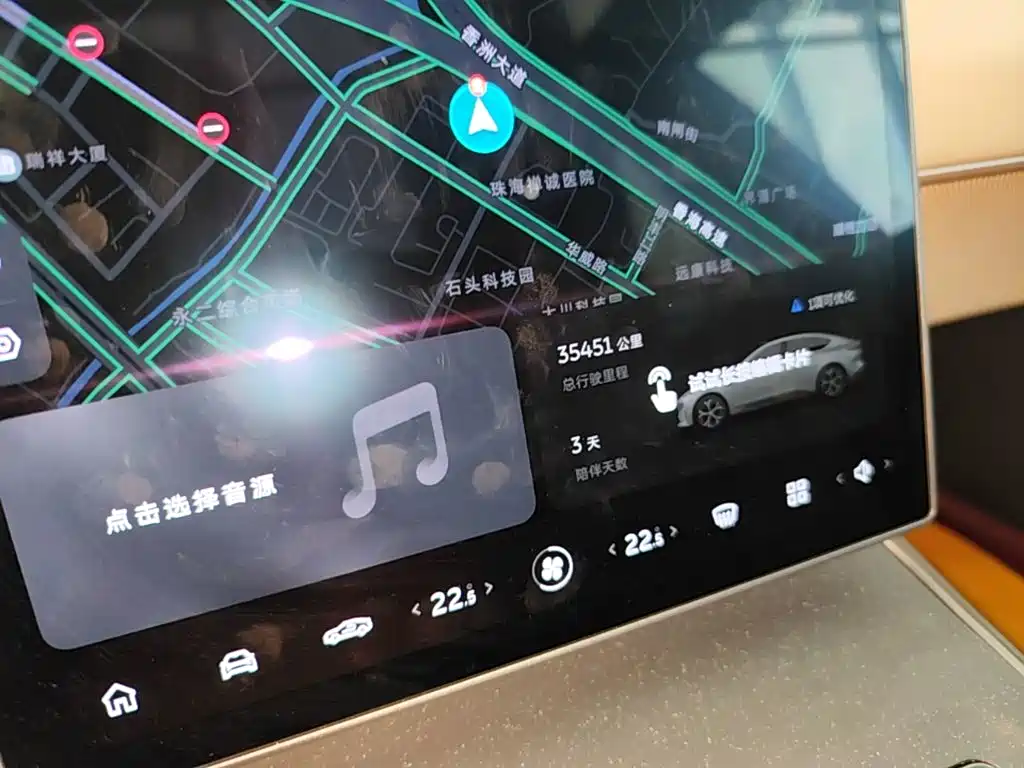NIO ET5 — миниатюра 12