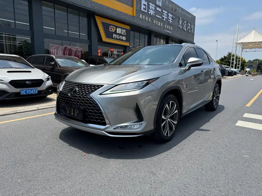 Lexus RX 2020