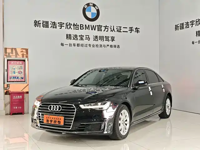 Audi A6L