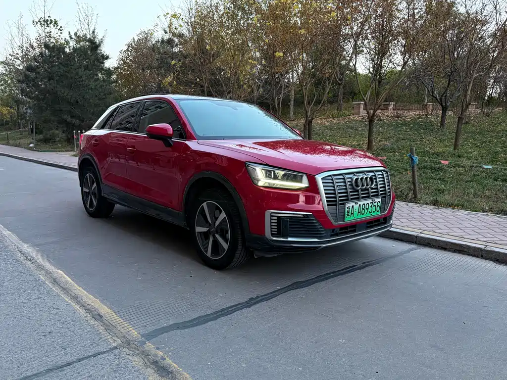 AUDI Q2L E TRON