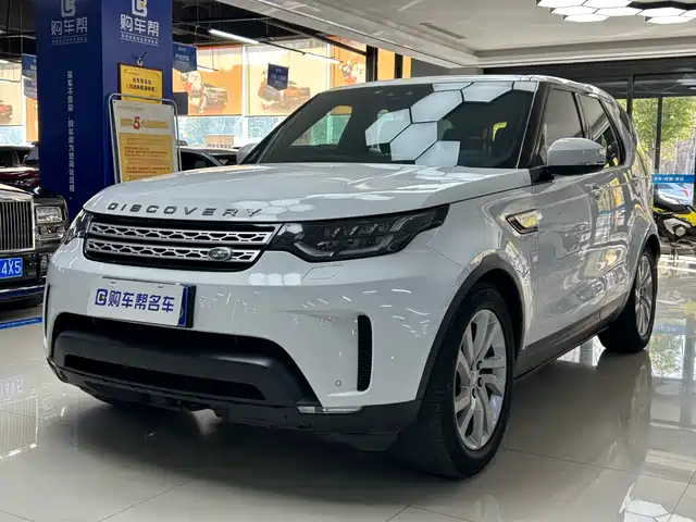 land-rover discover