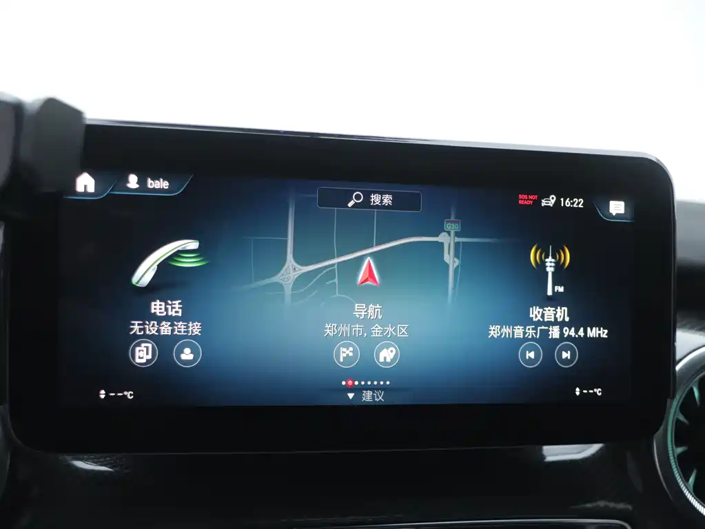 MERCEDES-BENZ V CLASS