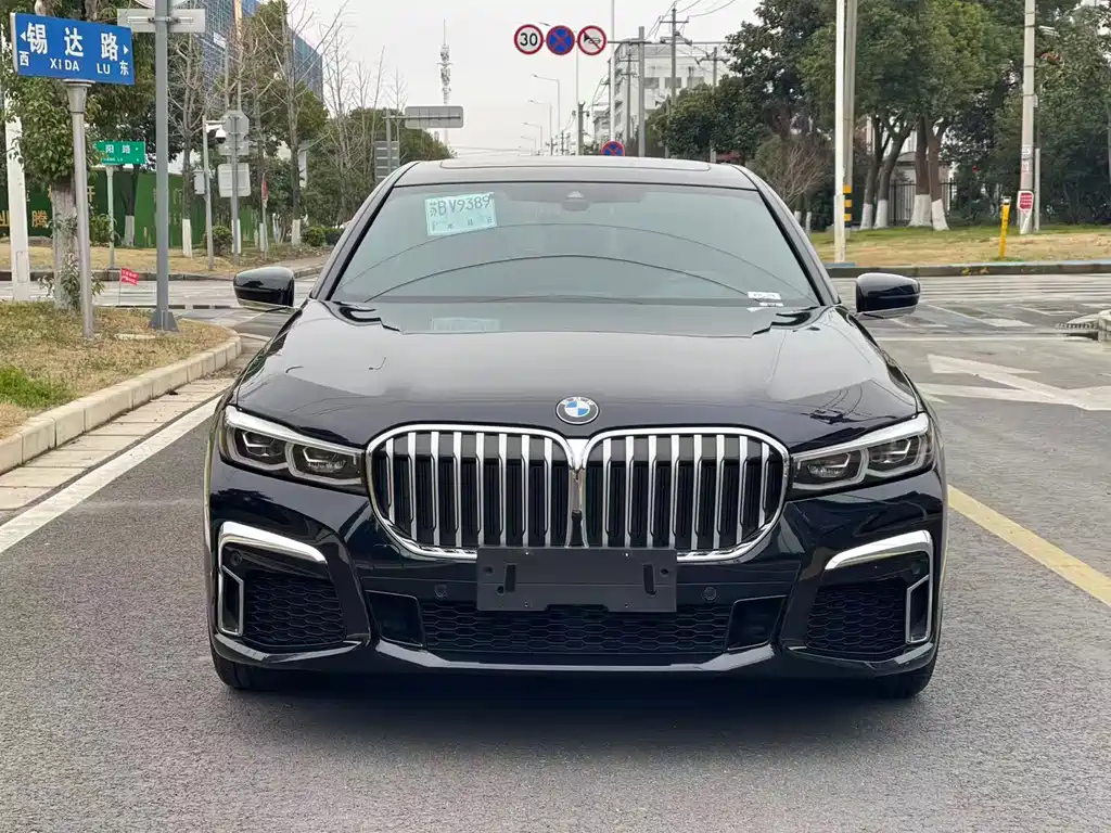 BMW 7 SERIES