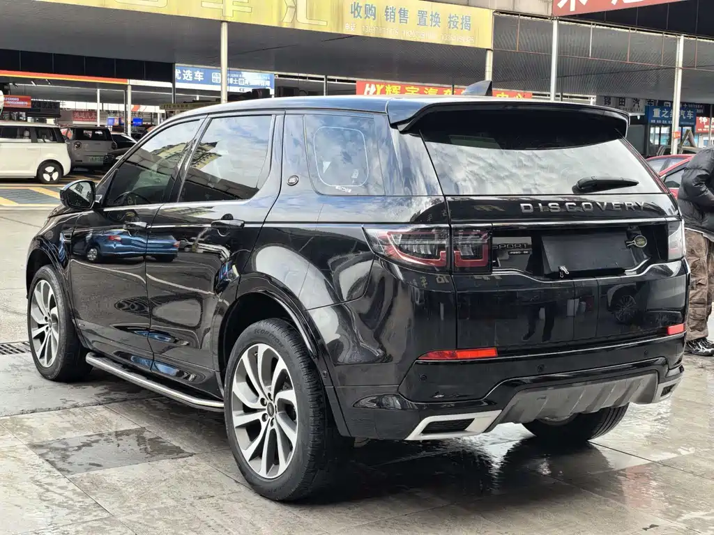 LAND ROVER DISCOVER SPORTS