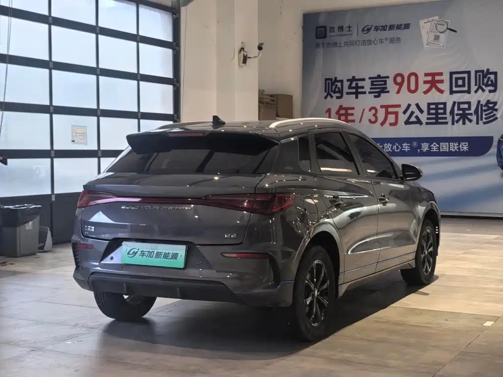 BYD e2 — миниатюра 7