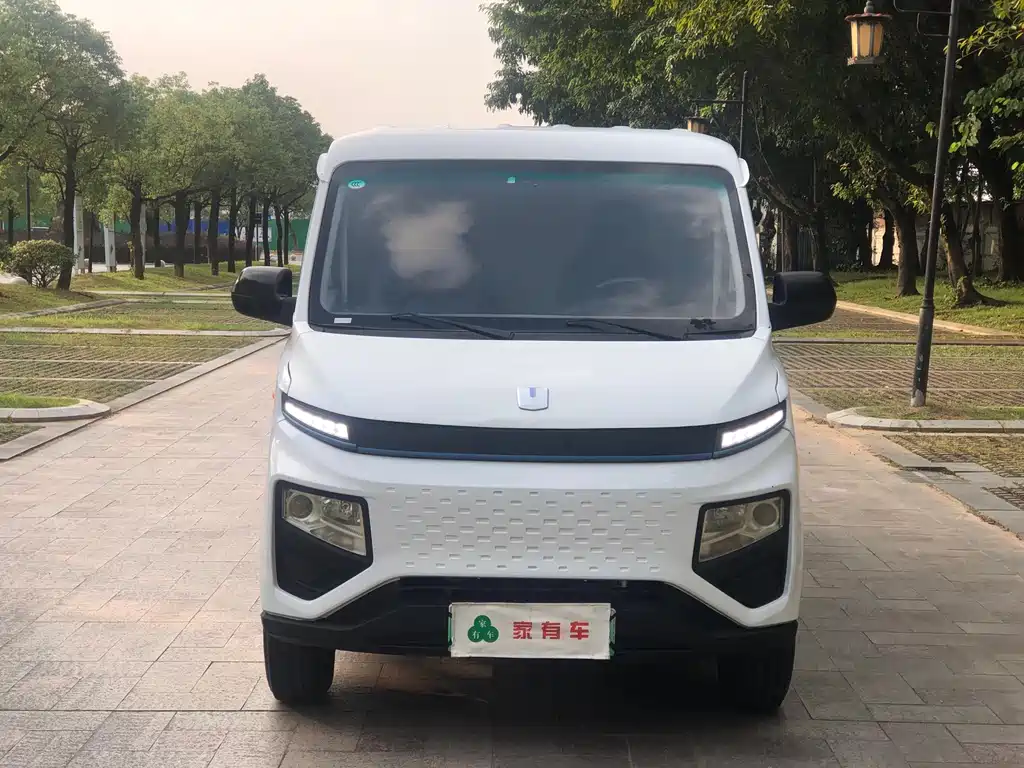 Yuan Cheng Yuan Cheng Xingxiang V — миниатюра 2