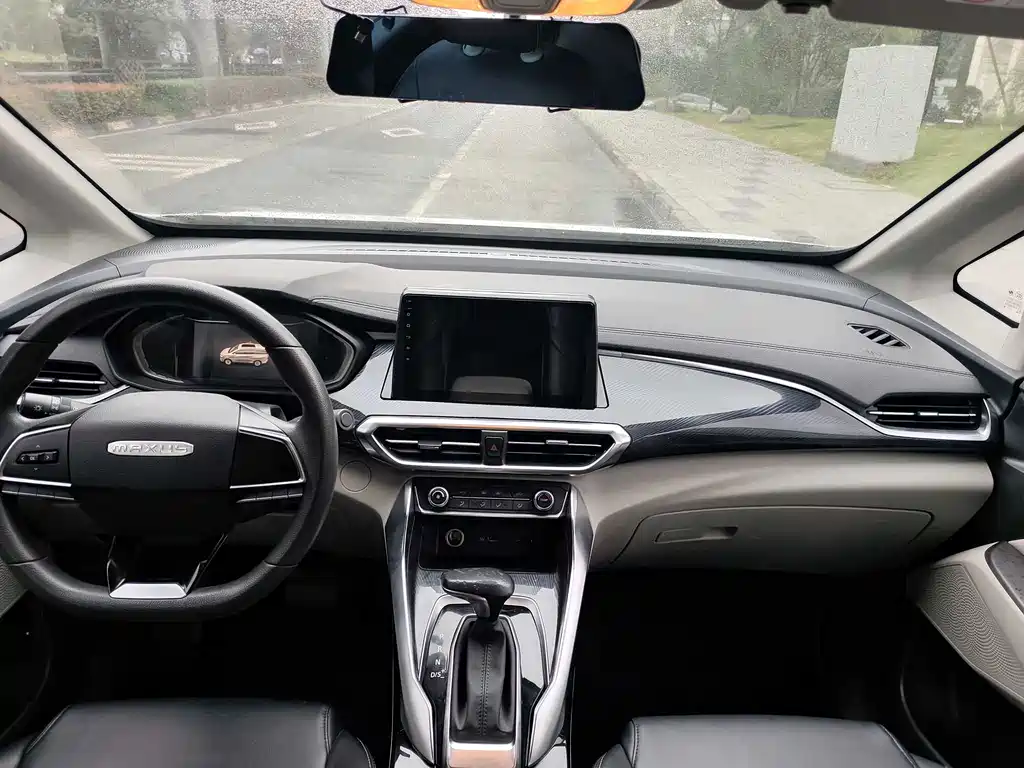 SAIC MAXUS CHASE G50