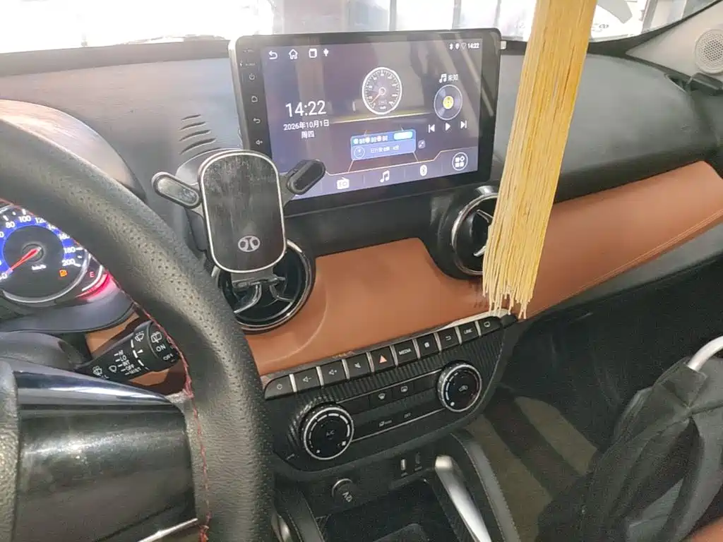 BAIC Senova X35 — миниатюра 13