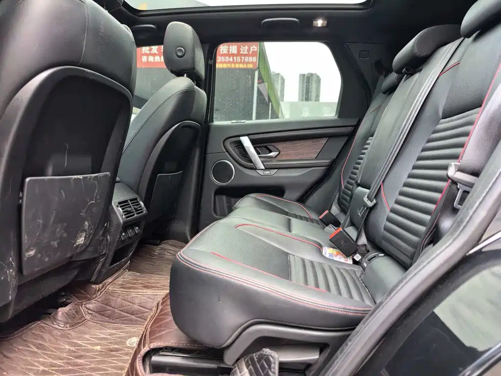 LAND ROVER DISCOVER SPORTS