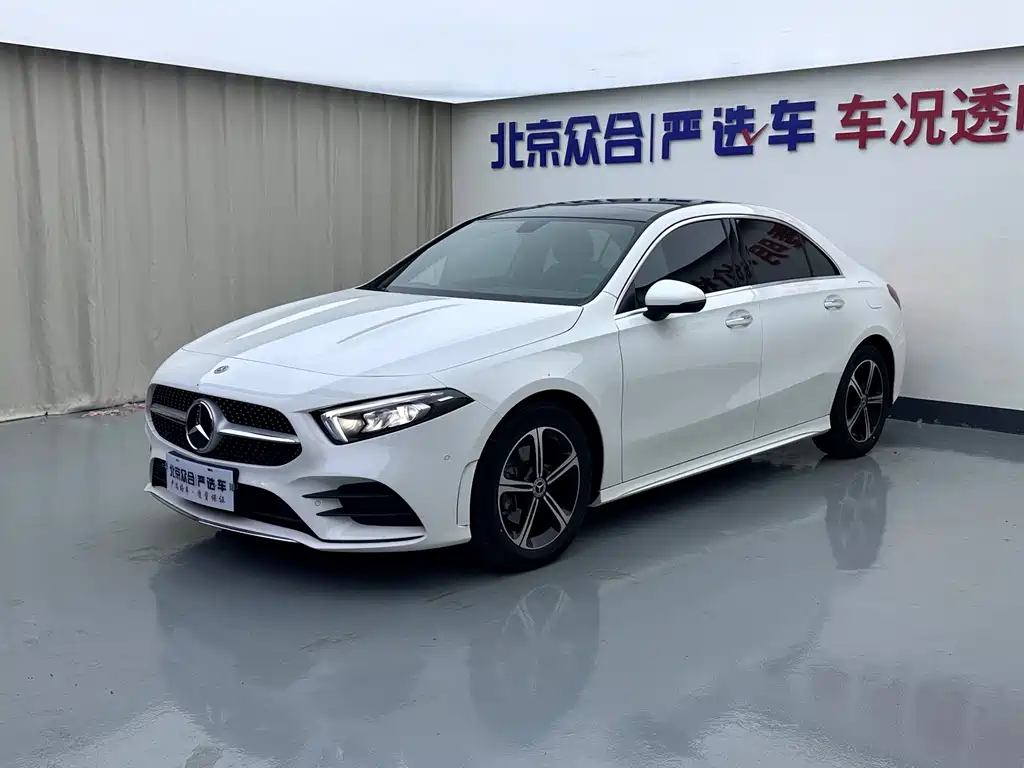 Mercedes-Benz A-Class